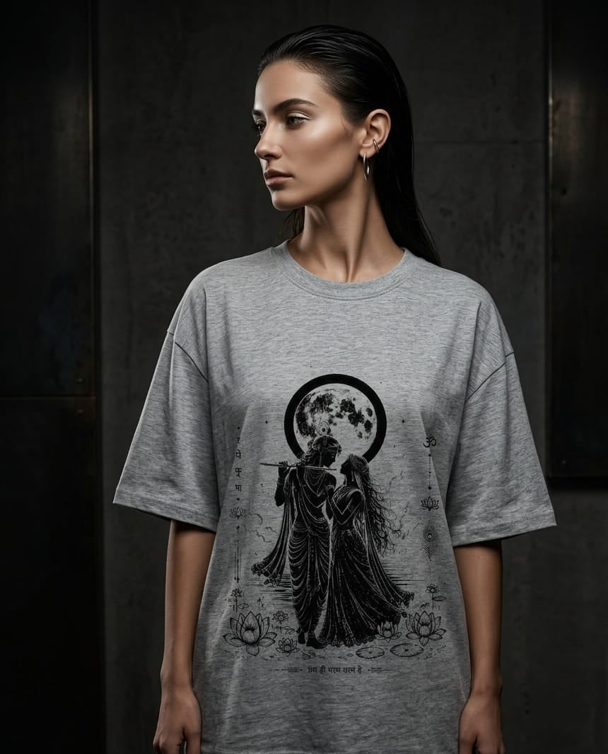 PREM HI PARAM SATYA™ Oversized Tee