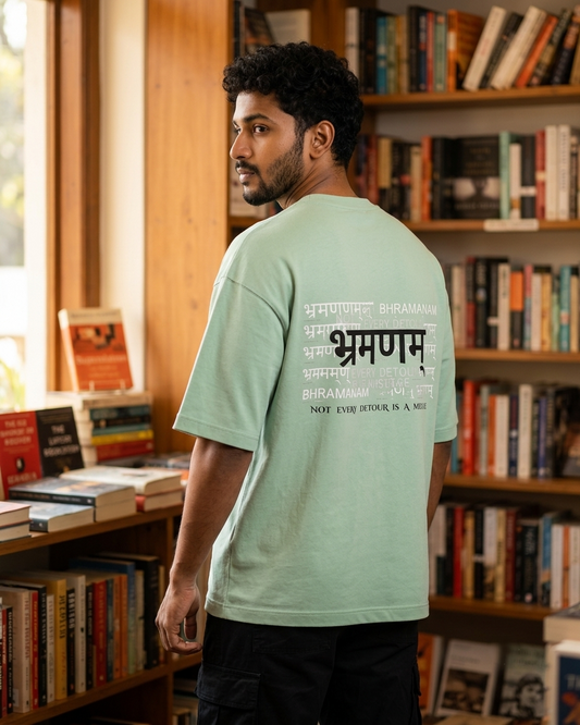 BHRAMANAM™ Oversized Tee — "Not Every Detour Is A Mistake."