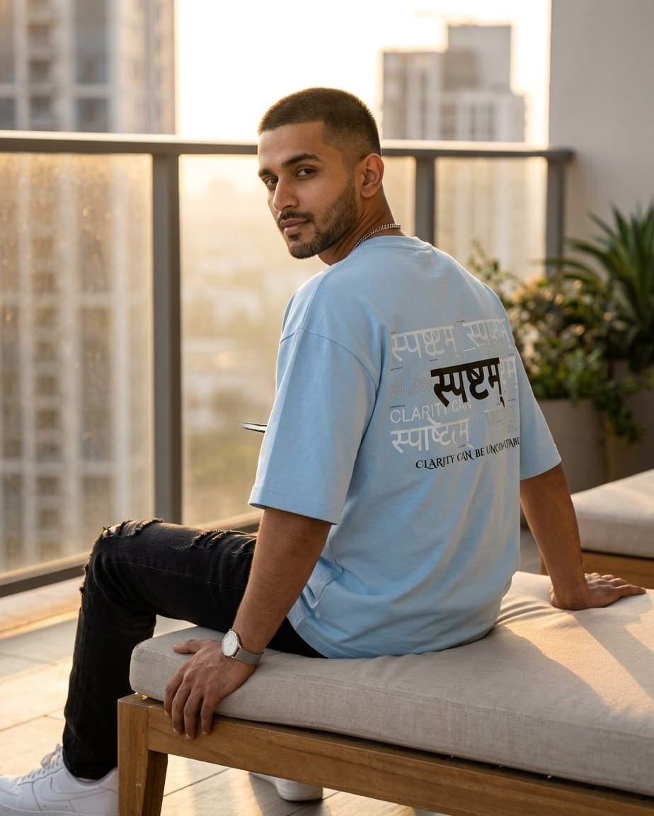 SPASHTAM™ Oversized Tee — "Clarity Can Be Uncomfortable."