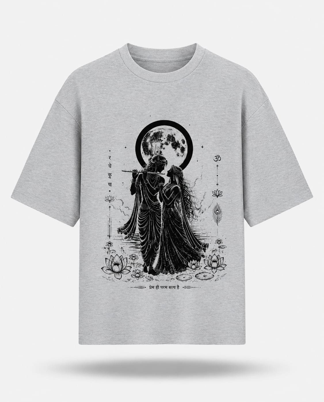 PREM HI PARAM SATYA™ Oversized Tee